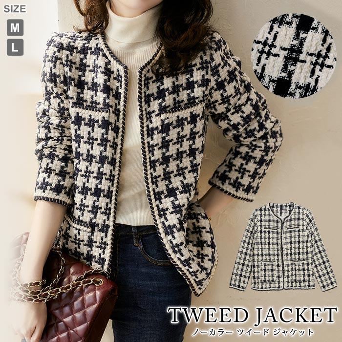 ボレロ レディース ジャケット 春 夏 春夏 黒 ボレロジャケット ツイード 長袖 パーティー ブラック 結婚式 入学式 卒業式 卒園式 代 30代 40代 送料無料 Y2194 Koei Store 通販 Yahoo ショッピング