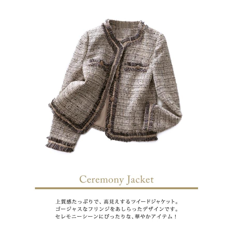 KOEISTORE（コウエイストア） ジャケット レディース ボレロ 春 夏 春