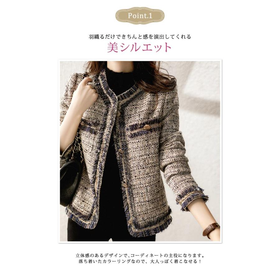 KOEISTORE（コウエイストア） ジャケット レディース ボレロ 秋 冬