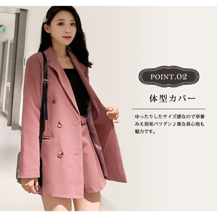 CURLY AIR CUSHION セットアップ ジャケット＆パンツ サイズ2 CURLY AIR CUSHION セットアップ ジャケット＆パンツ サイズ2 CURLY