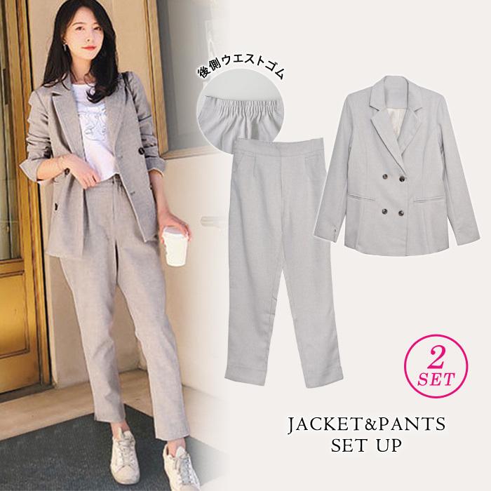 セットアップ レディース スーツ 秋 冬 秋冬 ジャケット パンツ セット 上下セット ロング アウター グレー フォーマル オフィス 大人 代 30代 送料無料 Y22 Koei Store 通販 Yahoo ショッピング