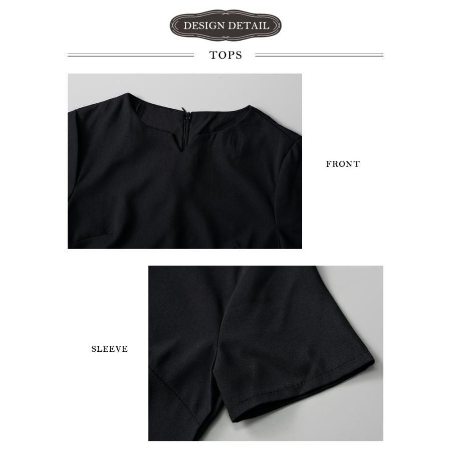 KOEISTORE（コウエイストア） セットアップ レディース セット 春 夏