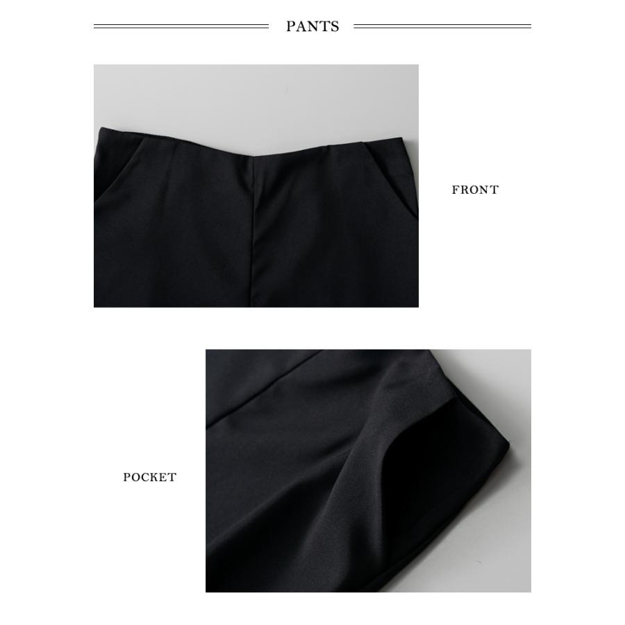 KOEISTORE（コウエイストア） セットアップ レディース セット 秋 冬