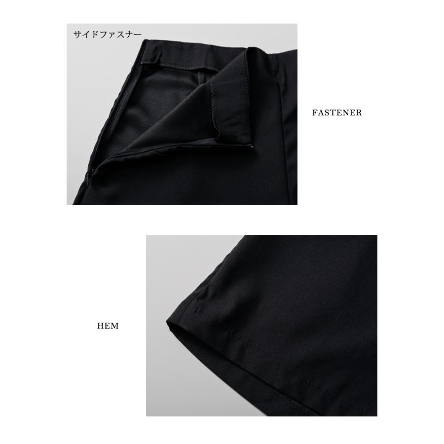 KOEISTORE（コウエイストア） セットアップ レディース セット 秋 冬