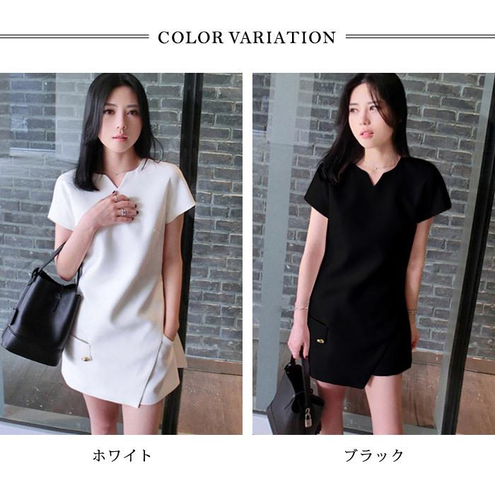 KOEISTORE（コウエイストア） セットアップ レディース セット 秋 冬