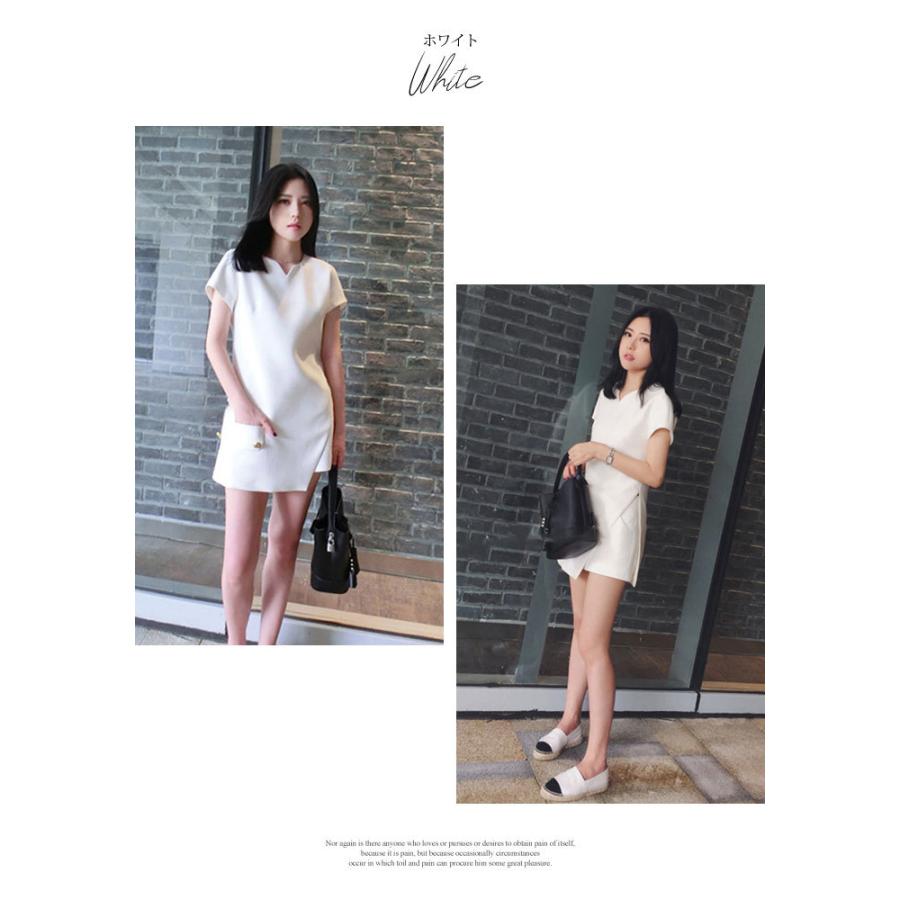 KOEISTORE（コウエイストア） セットアップ レディース セット 秋 冬