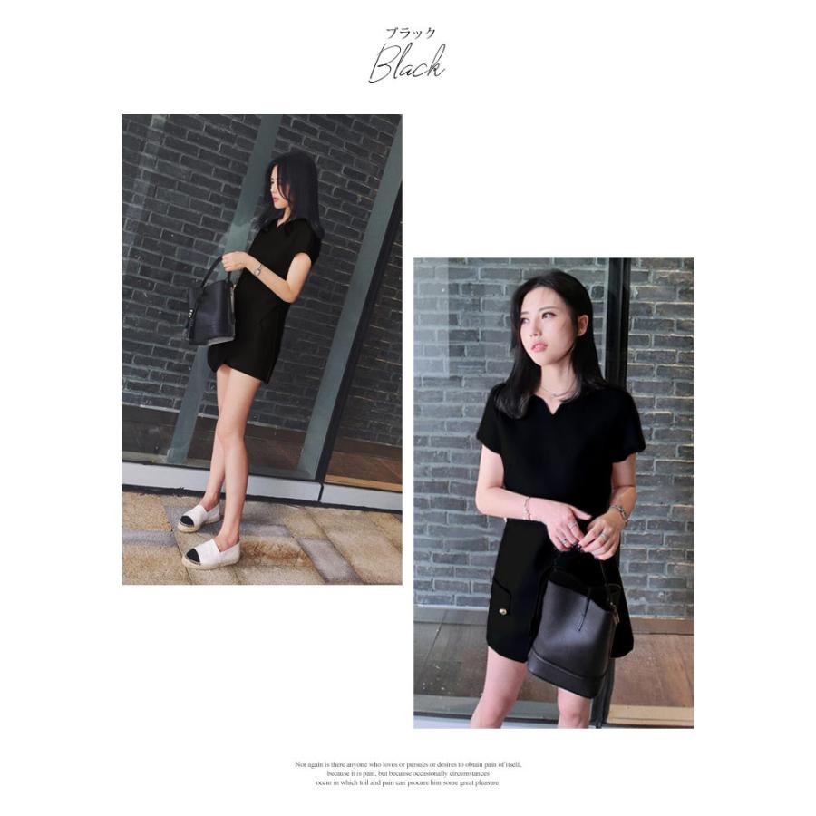 KOEISTORE（コウエイストア） セットアップ レディース セット 秋 冬