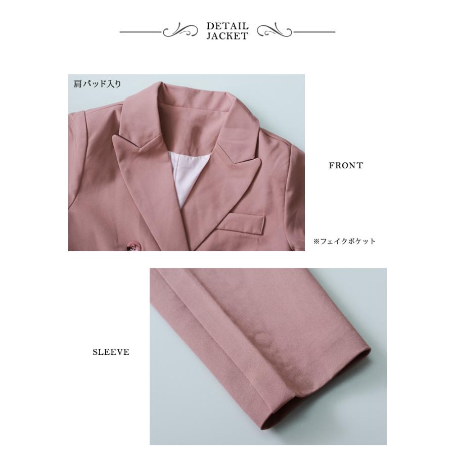 KOEISTORE（コウエイストア） セットアップ レディース スーツ 秋 冬