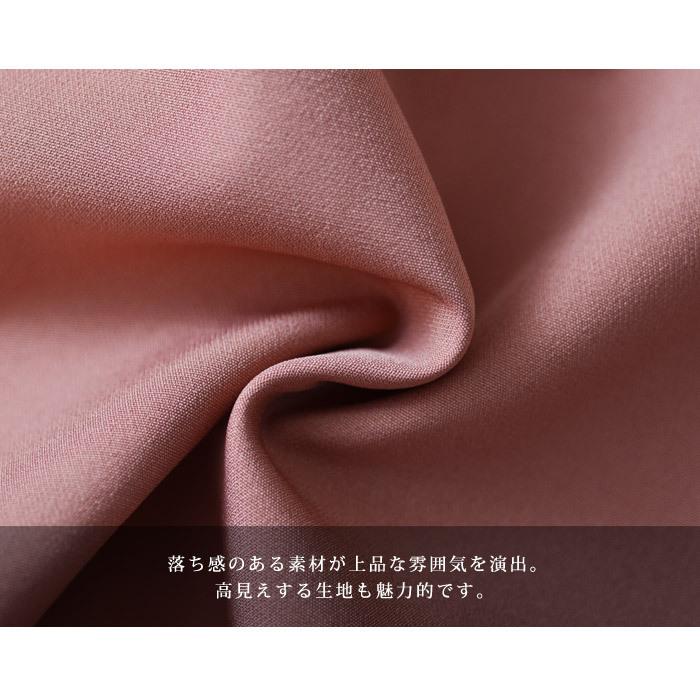 KOEISTORE（コウエイストア） セットアップ レディース スーツ 秋 冬