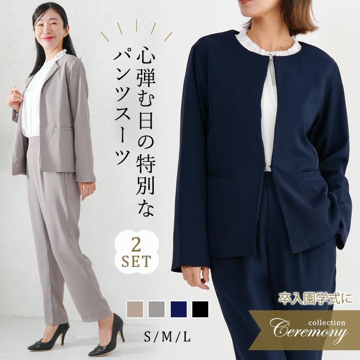 KOEISTORE セットアップ レディース スーツ 春 夏 春夏 2点