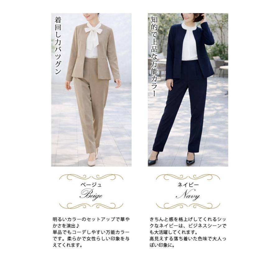 KOEISTORE（コウエイストア） 入学式 スーツ 服装 ママ 卒業式 母