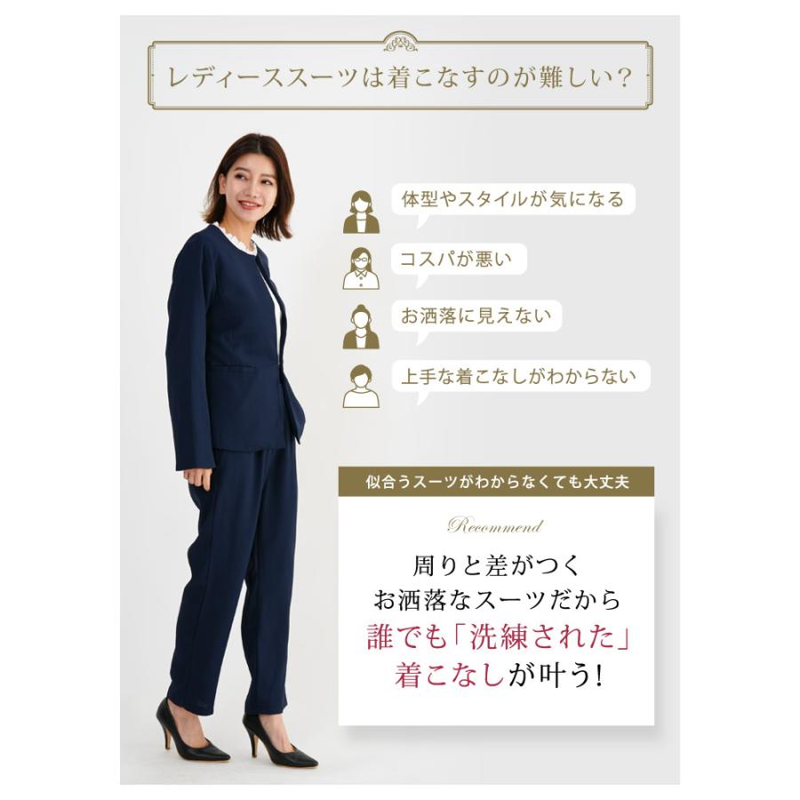 KOEISTORE セットアップ レディース スーツ 春 夏 春夏 2点 KOEISTORE セットアップ レディース スーツ 春 夏 春夏 2点
