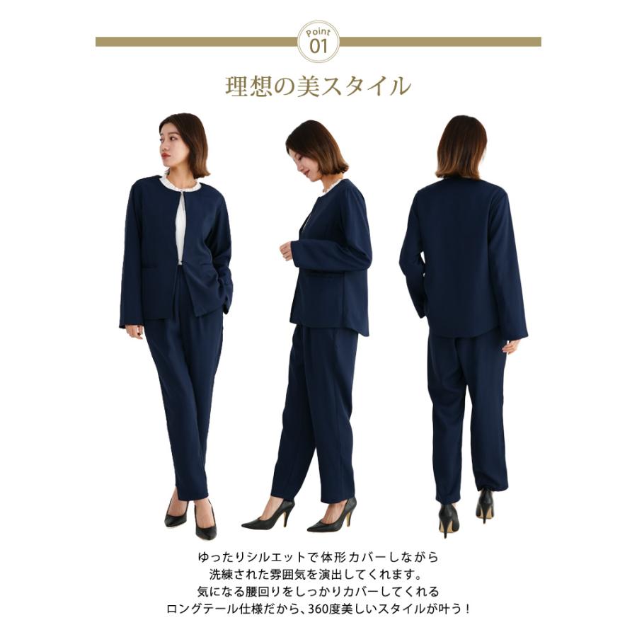 KOEISTORE セットアップ レディース スーツ 春 夏 春夏 2点 KOEISTORE セットアップ レディース スーツ 春 夏 春夏 2点
