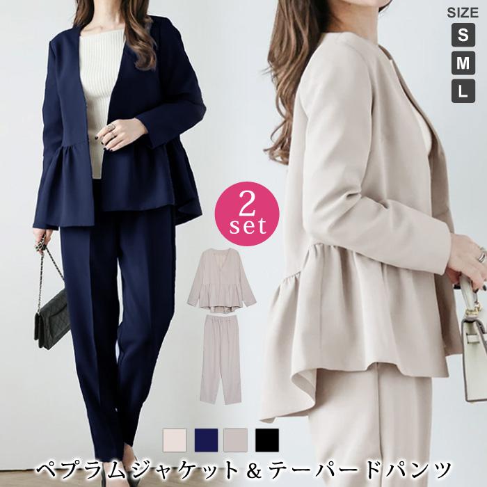KOEISTORE セットアップ レディース スーツ 春 夏 春夏 2点 紺 KOEISTORE セットアップ レディース スーツ 春 夏 春夏 2点 紺