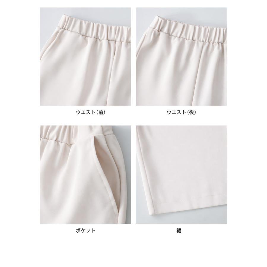 入学式 スーツ 服装 ママ 卒業式 母  レディース セットアップ セレモニースーツ パンツスーツ フォーマル ネイビー 大きいサイズ 30代 40代 50代 結婚式 卒業式の画像