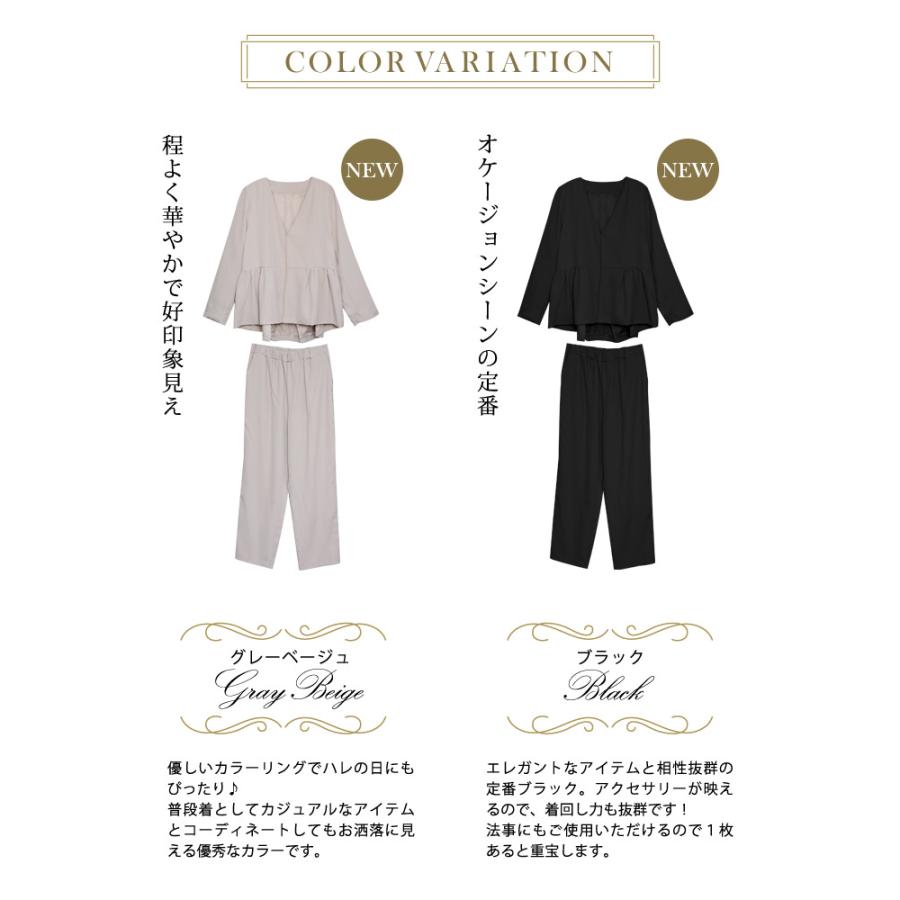 入学式 スーツ 服装 ママ 卒業式 母  レディース セットアップ セレモニースーツ パンツスーツ フォーマル ネイビー 大きいサイズ 30代 40代 50代 結婚式 卒業式の画像