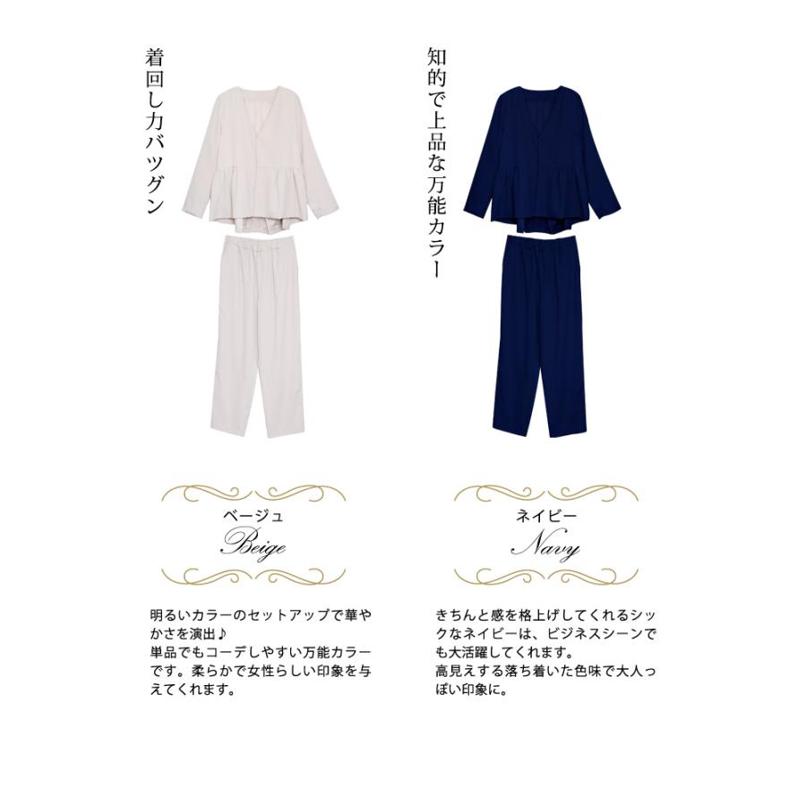 入学式 スーツ 服装 ママ 卒業式 母  レディース セットアップ セレモニースーツ パンツスーツ フォーマル ネイビー 大きいサイズ 30代 40代 50代 結婚式 卒業式の画像