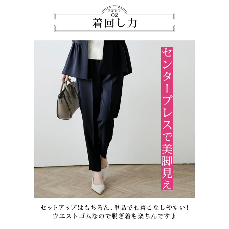 KOEISTORE セットアップ レディース スーツ 春 夏 春夏 2点 紺 KOEISTORE セットアップ レディース スーツ 春 夏 春夏 2点 紺