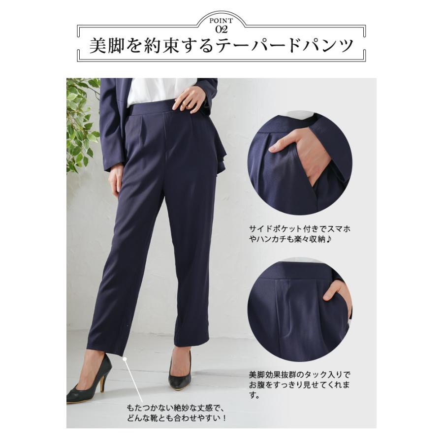 KOEISTORE（コウエイストア） 入学式 スーツ 服装 ママ 卒業式 母