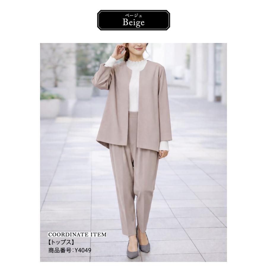 KOEISTORE（コウエイストア） 入学式 スーツ 服装 ママ 卒業式 母