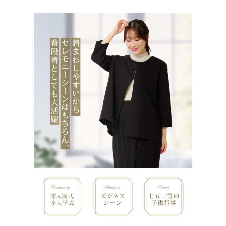 KOEISTORE セットアップ レディース スーツ 春 夏 春夏 2点 KOEISTORE セットアップ レディース スーツ 春 夏 春夏 2点