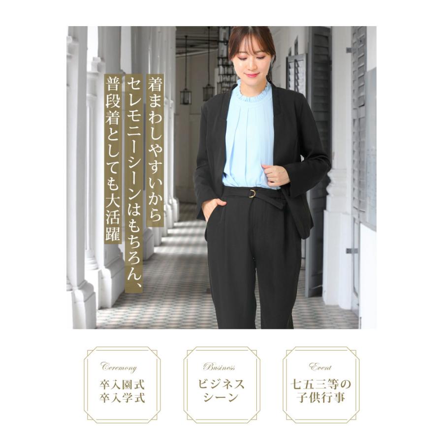 KOEISTORE（コウエイストア） セットアップ レディース スーツ 春 夏