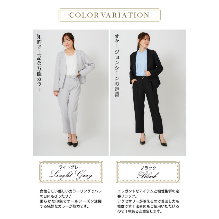 KOEISTORE（コウエイストア） セットアップ レディース スーツ 春 夏