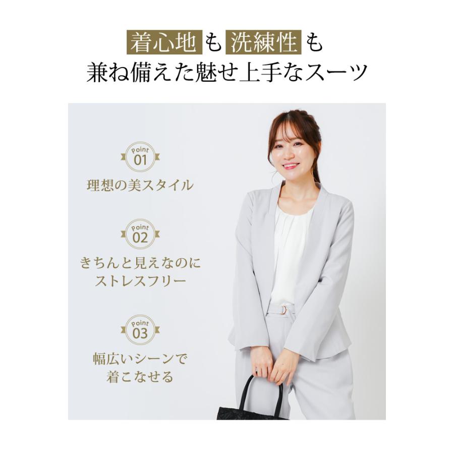 KOEISTORE（コウエイストア） セットアップ レディース スーツ 春 夏