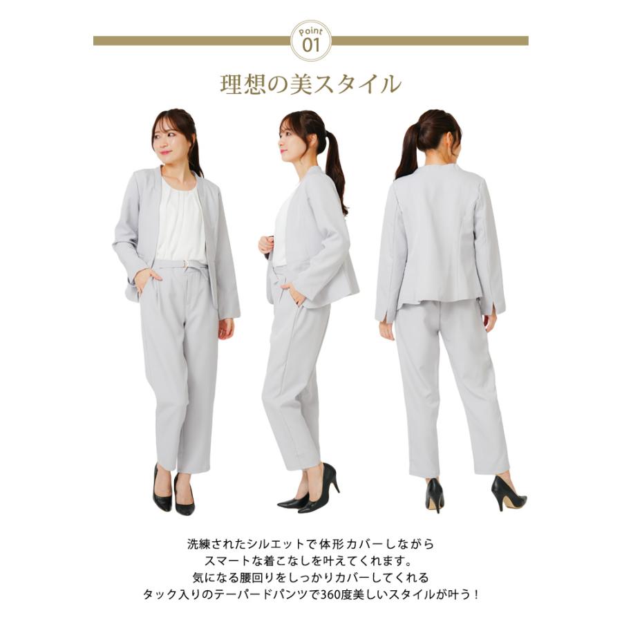 KOEISTORE（コウエイストア） セットアップ レディース スーツ 春 夏