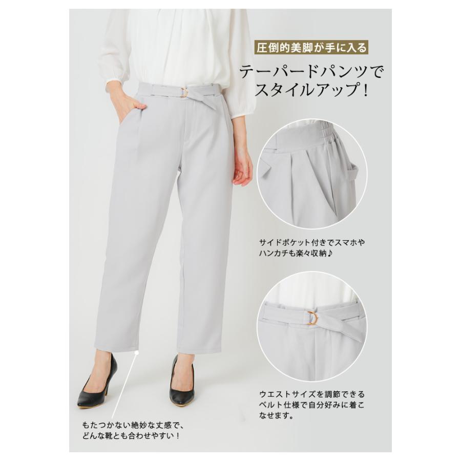 KOEISTORE（コウエイストア） セットアップ レディース スーツ 春 夏