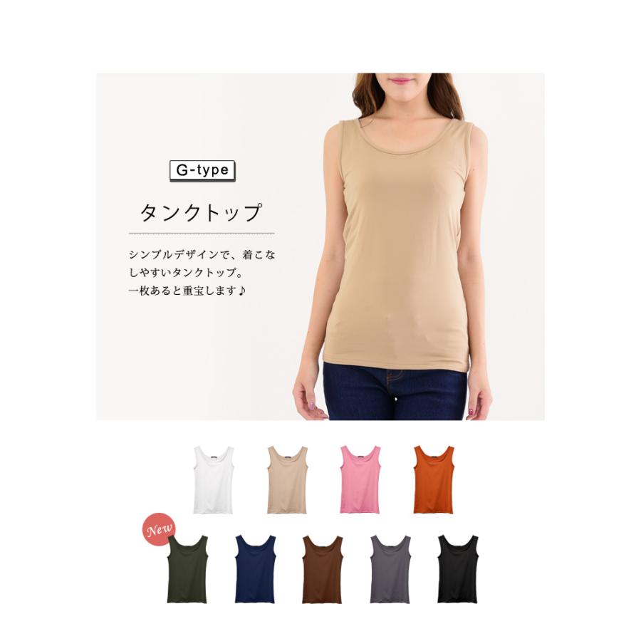 KOEISTORE 裏起毛 インナー レディース タートルネック KOEISTORE 裏起毛 インナー レディース タートルネック