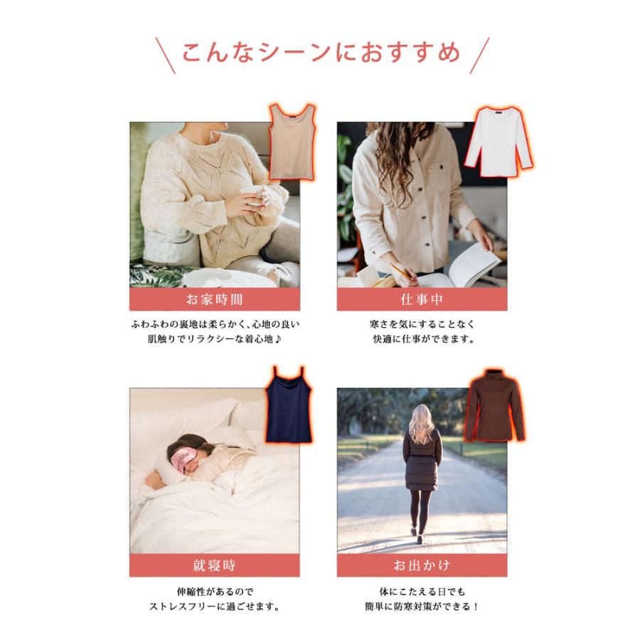 KOEISTORE 裏起毛 インナー レディース タートルネック KOEISTORE 裏起毛 インナー レディース タートルネック