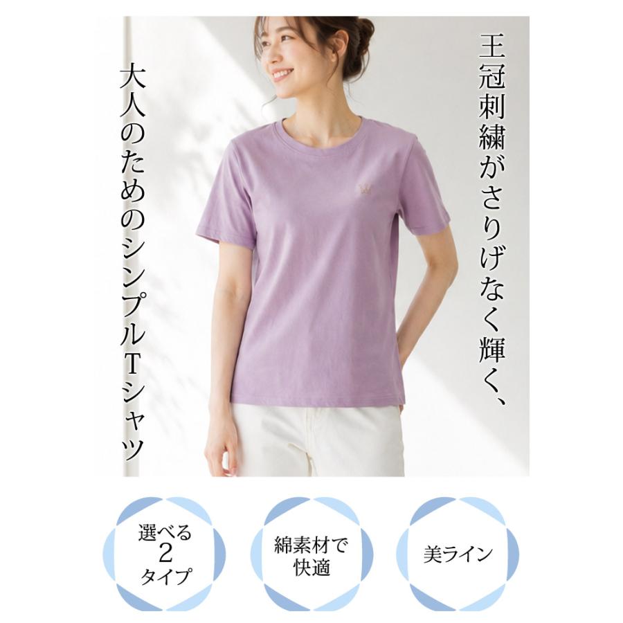 KOEISTORE（コウエイストア） Tシャツ レディース 春 夏 春夏 黒 白