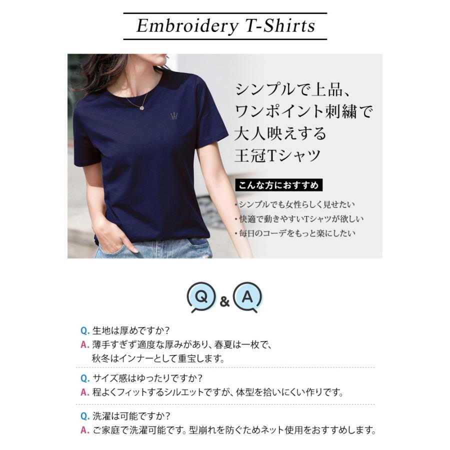 KOEISTORE（コウエイストア） Tシャツ レディース 春 夏 春夏 黒 白