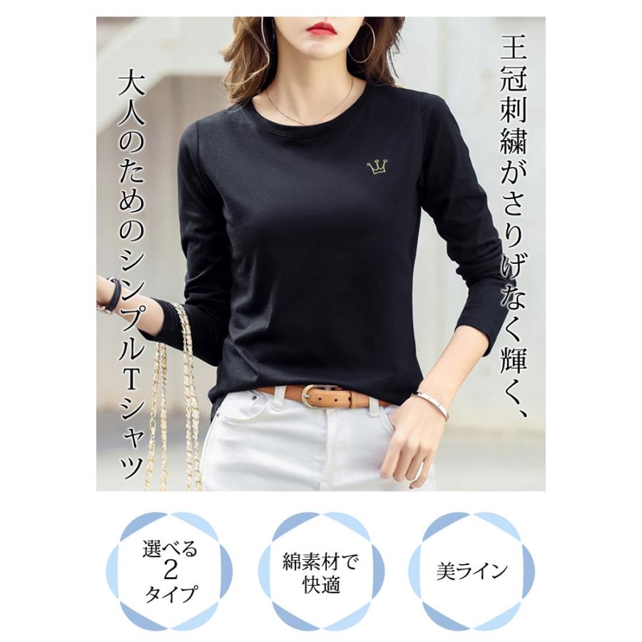 KOEISTORE（コウエイストア） Tシャツ レディース 春 夏 春夏 黒 白