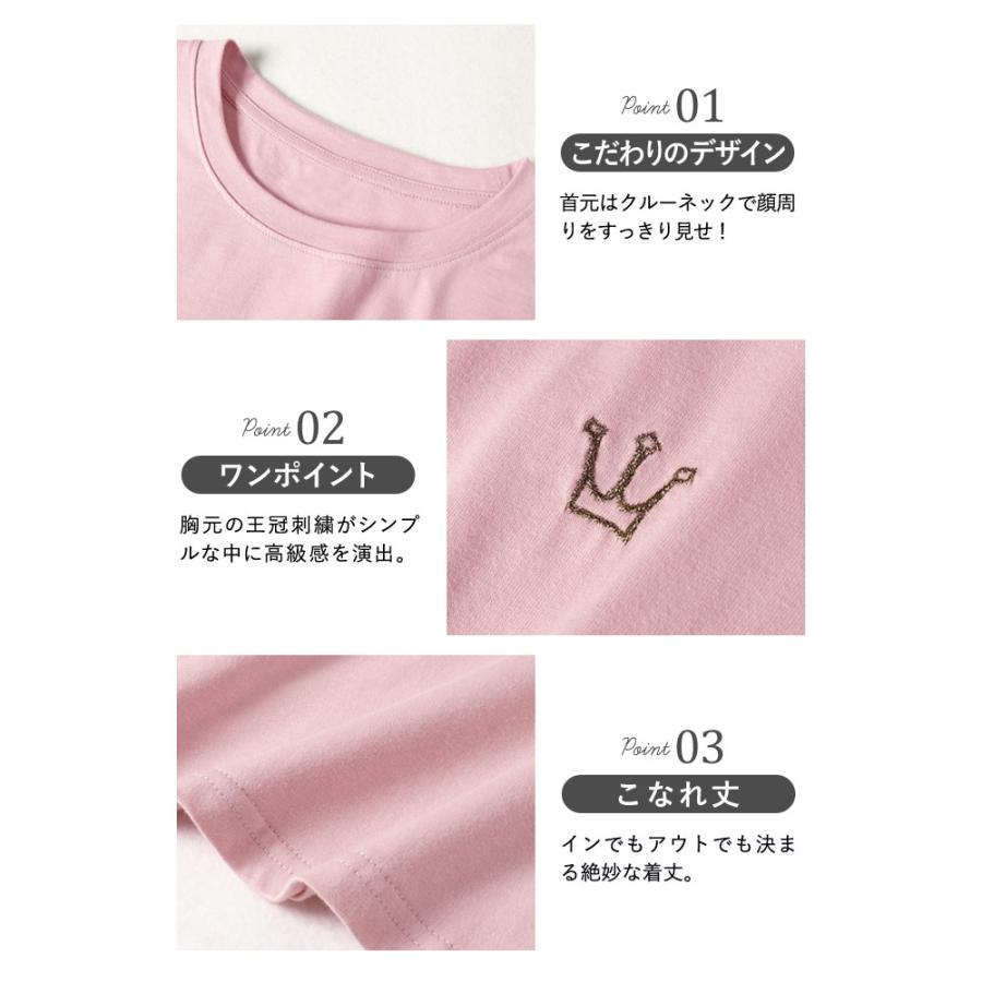 KOEISTORE（コウエイストア） Tシャツ レディース 春 夏 春夏 黒 白