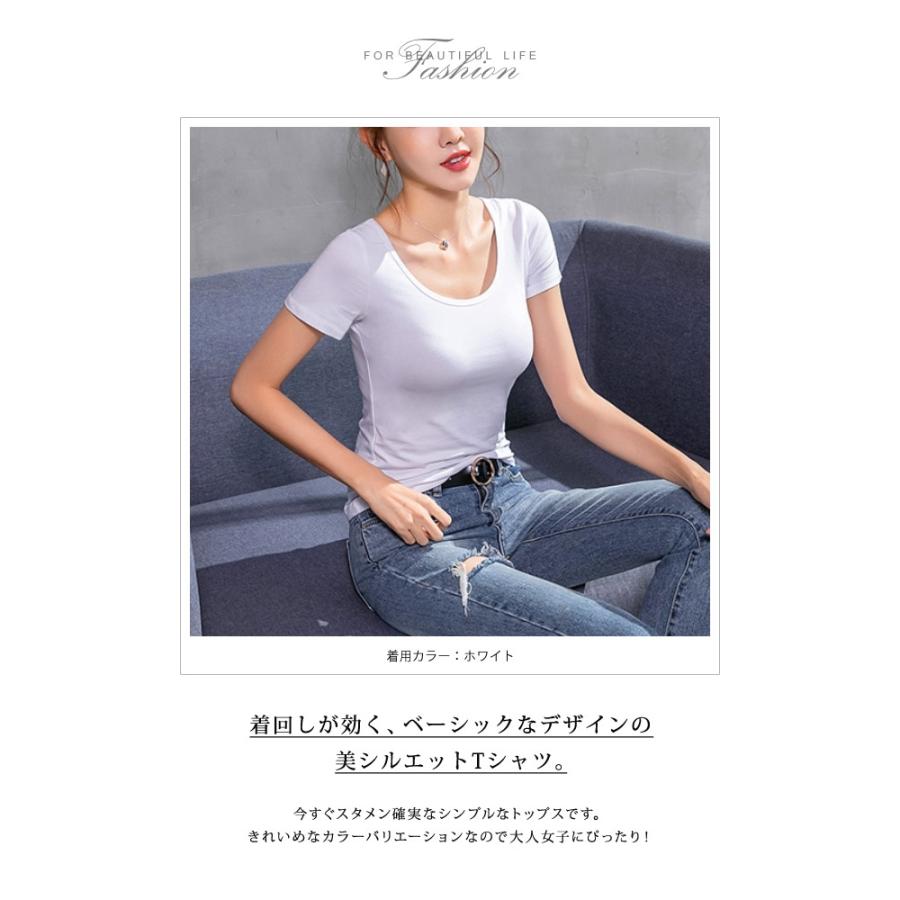 KOEISTORE tシャツ レディース 春 夏 春夏 白 黒 カットソー