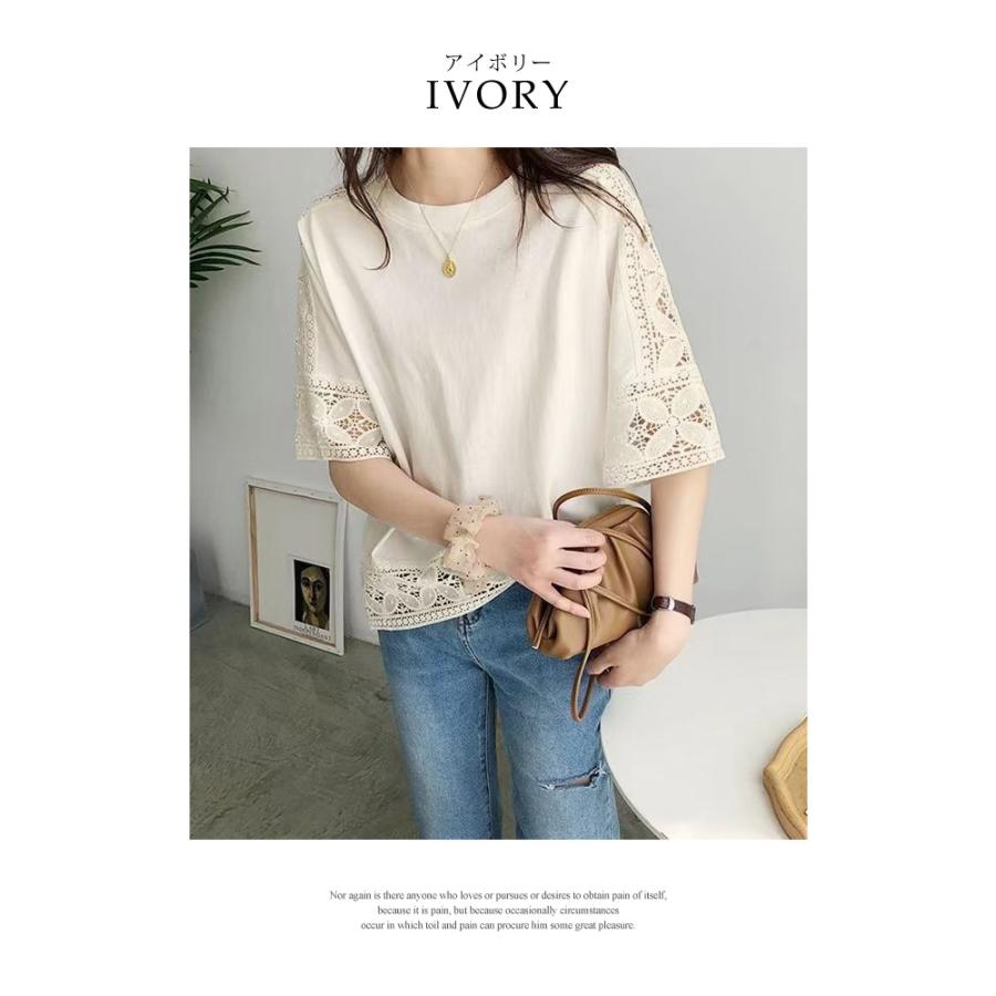 KOEISTORE カットソー レディース 春 夏 春夏 黒 白 半袖 KOEISTORE カットソー レディース 春 夏 春夏 黒 白 半袖