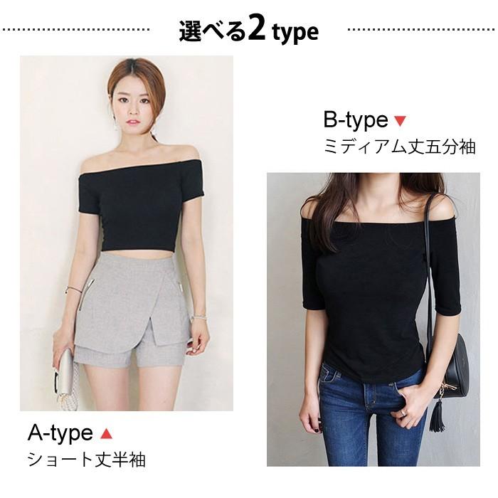 KOEISTORE ワンショルダー オフショルダー カットソー Tシャツ KOEISTORE ワンショルダー オフショルダー カットソー Tシャツ