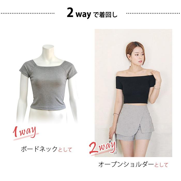 KOEISTORE ワンショルダー オフショルダー カットソー Tシャツ KOEISTORE ワンショルダー オフショルダー カットソー Tシャツ