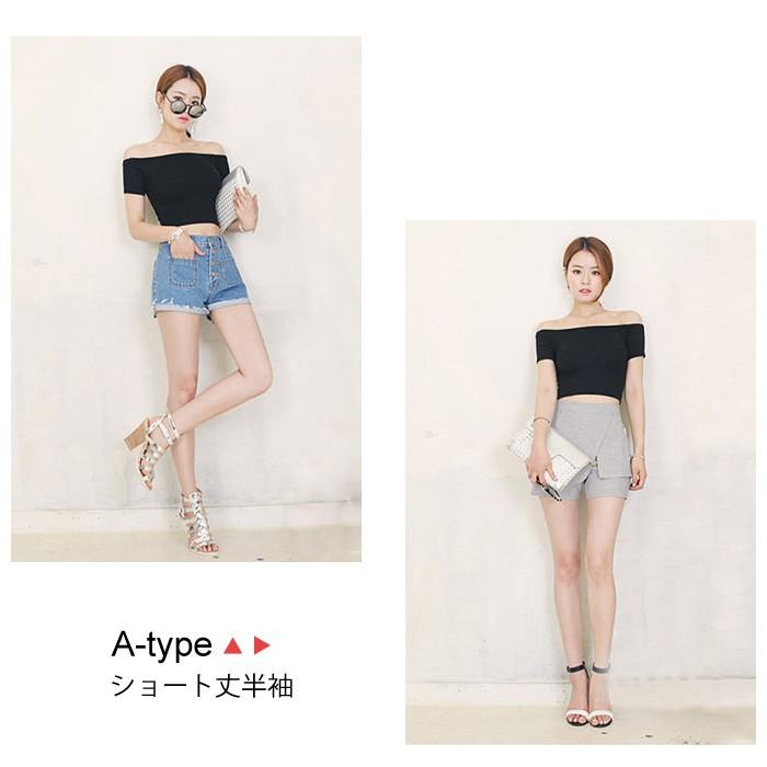 KOEISTORE ワンショルダー オフショルダー カットソー Tシャツ KOEISTORE ワンショルダー オフショルダー カットソー Tシャツ