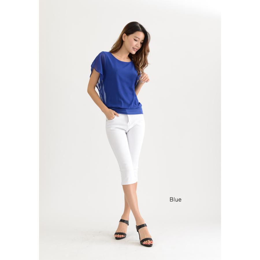 KOEISTORE カットソー Tシャツ 半袖 レディース ブラック フリル