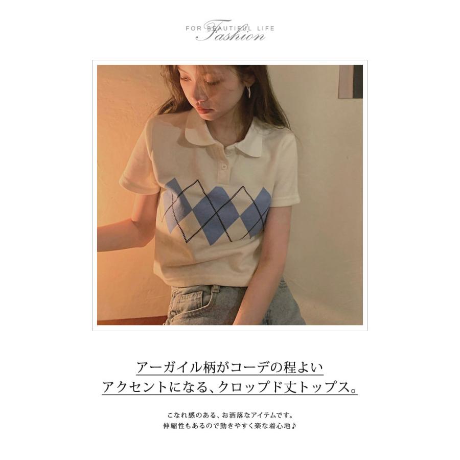 ワンショルダー オフショルダー カットソー Tシャツ 半袖 レディース 7分袖 カットショルダー 黒 体型カバー テールカット ホワイト 白 春 夏 春夏 送料無料 Y3025 Koei Store 通販 Yahoo ショッピング