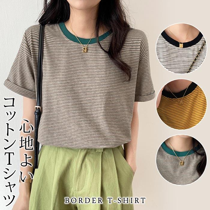 小夏　10050100 お急ぎ 小夏 10050100 お急ぎ StarBits byWSPTJAPAN 【鯨岡百合香先生