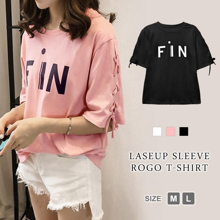 Tシャツ レディース チュニック 春 夏 春夏 トップス 半袖 カットソー 白 黒 シンプル ロゴ 大きめ ゆったり ホワイト ブラック ピンク 代 30代 送料無料 Y3029 Koei Store 通販 Yahoo ショッピング