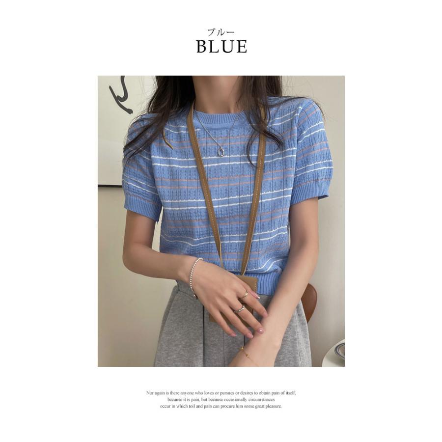 KOEISTORE（コウエイストア） ニットトップス レディース 春 夏 春夏