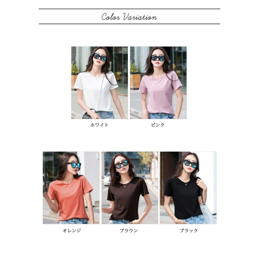 ドゥロワー☆コットン半袖カットソー 春夏 楽天市場】【NEWARRIVAL】カットソー Tシャツ 半袖 フラワー 花 刺繍