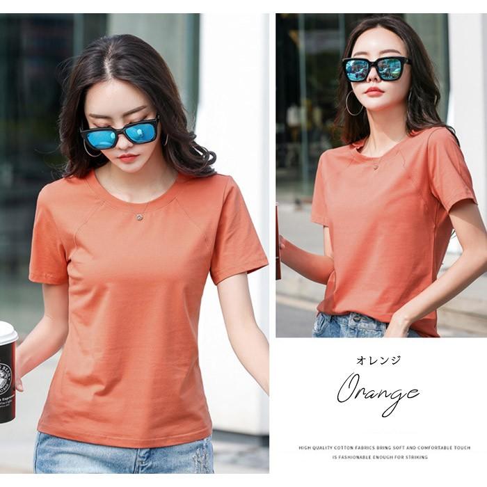 KOEISTORE Tシャツ レディース 半袖 カットソー 白 黒 春 夏 春