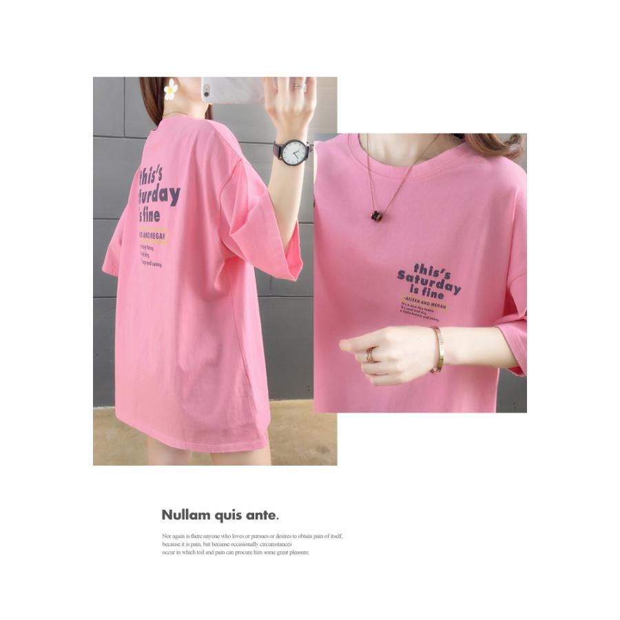 tシャツ レディース 春 夏 春夏 白 半袖 ロゴ カットソー Uネック トップス ビッグサイズ チュニック ホワイト ピンク グレー 20代 30代 ママ 母 送料無料｜koei｜16