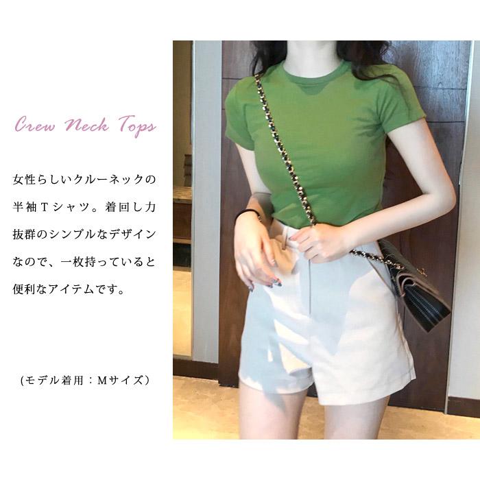 KOEISTORE トップス レディース 春 夏 春夏 tシャツ 黒 KOEISTORE トップス レディース 春 夏 春夏 tシャツ 黒